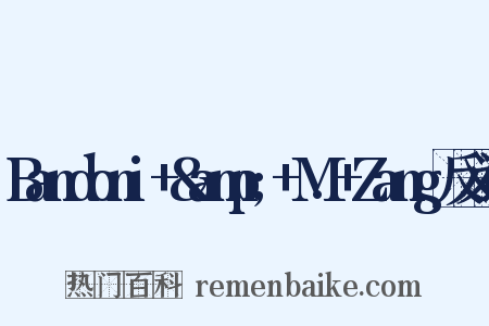 Bandoni+&amp;+M.+Zang反义词是什么意思的图片